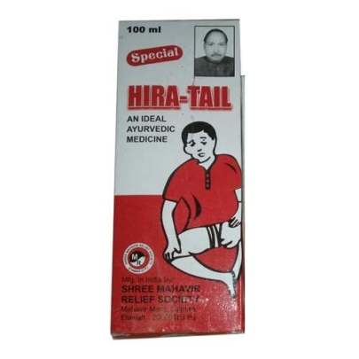 HIRA TAIL AN IDEAL AYURVEDIC MEDICINE 100ML