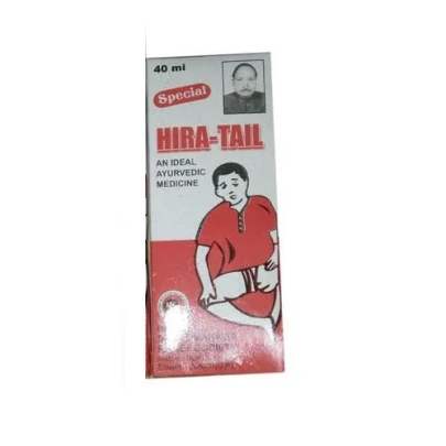 HIRA TAIL AN IDEAL AYURVEDIC MEDICINE 40ML