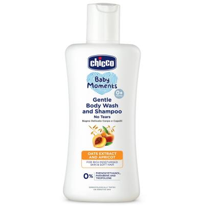 CHICCO BABY MOMENTS GENTLE BODY WASH AND SHAMPOO 100ML