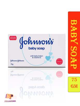 GOHNSONS BABY SOAP 75GM 