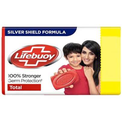 Lifebuoy Total 100% Germ Protection Soap - 4+1 FREE ( 4*125GM ) 
