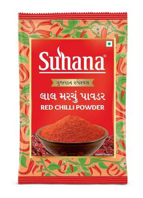 Suhana red chilli powder 500gm