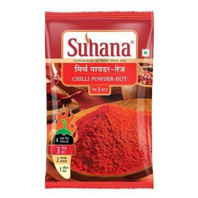 Suhana extra hot chilli powder 200gm 