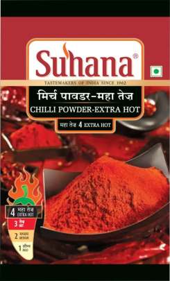 suhana extra hot chilli powder 500gm 