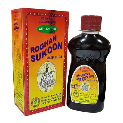 ROGHAN SUKOON MASSAGE OIL 50ML