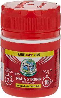 Amrutanjan Maha Strong - 8 ml