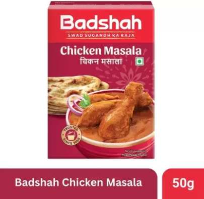 BADSHAH Hot Chicken Masala  (50 g)