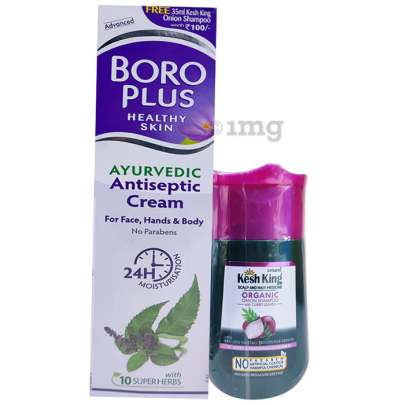 Boro plus Ayurvedic Antiseption cream, 120ml