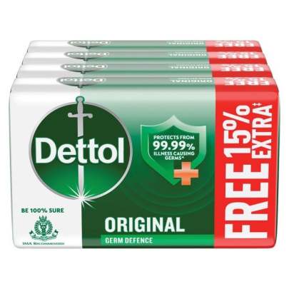 Dettol Bathing Soap Bar - Original, 99.99% Germ Protection, Dermatologically Tested, 75g *5