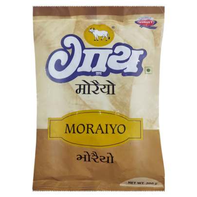Gaay brand - Moraiyo , 500gm