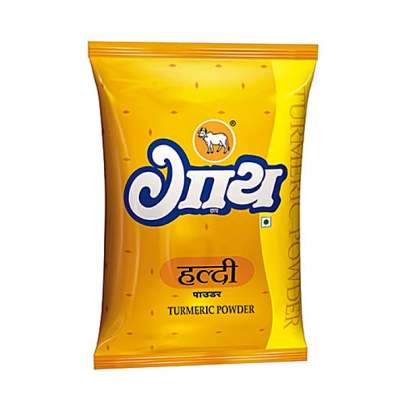 Gaay chhap Turmeric Powder , 20 g