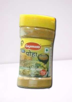 Gajanand - Poha masala , 100 g