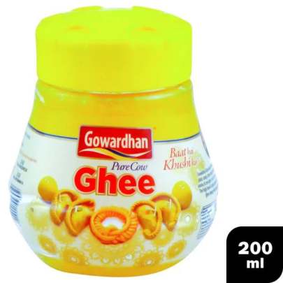 Gowardhan Ghee Jar, 200ml