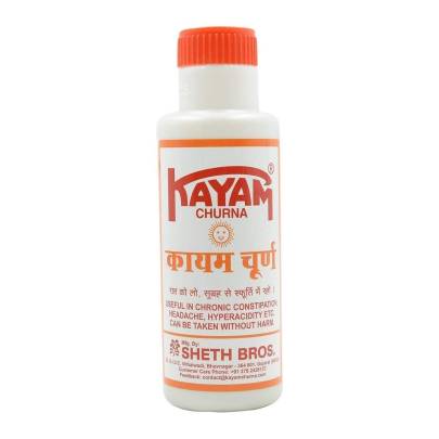 Kayam Churna Ayurvedic Powder For Acidity Indigestion - 100 Gm