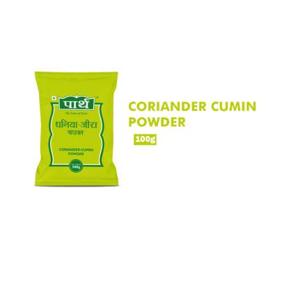 Parth Coriander Cumin Powder, Packaging Size: 100g