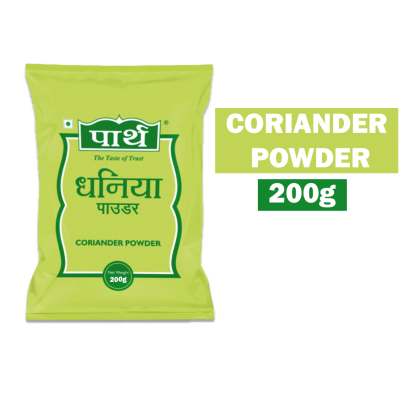 Parth coriander powder 200g