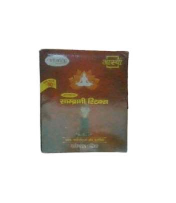 Patanjali Aastha Aradhana Sambrani Sticks , 200 g