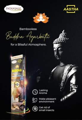 Patanjali Aastha Buddha Premium Agarbatti 