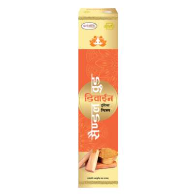 Patanjali Aastha Sandal Wood Premium Agarbatti