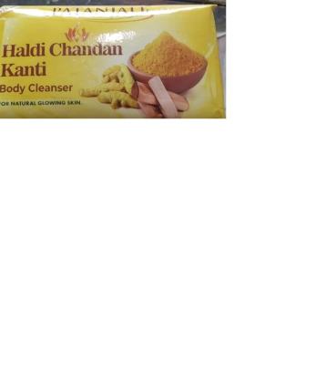 Patanjali Haldi Chandan Soap- 450G(150G*3)