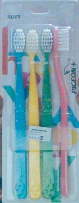 Pigeon Magic Soft Tooth Brush