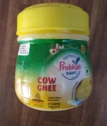 Prabhat Dairy Cow Ghee 200ml jar