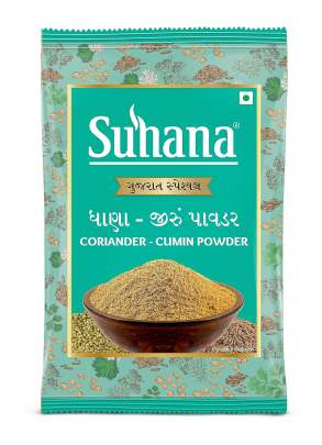Suhana Gujarat Special Coriander Cumin Powder 200g Pouch