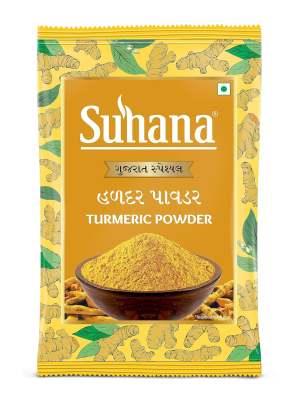 Suhana Gujarat Special Turmeric Powder 200g Pouch 