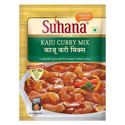 Suhana Kaju Curry Mix 50g POUCH