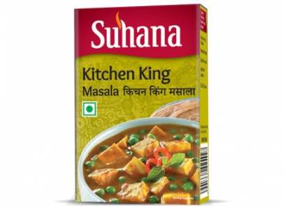 Suhana Kitchen King Masala 50g