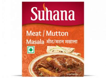 Suhana Meat/Mutton Masala 50g