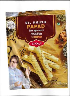 ikaji - Dill Khush Papad - Moong Dal Crispy Papad - Handmade Spicy Kali Mirch Papad 400gm 